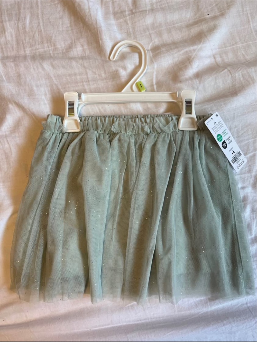 Tulle skirt